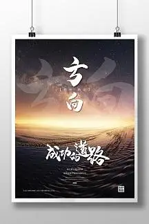仓储搬运设备有哪些呢