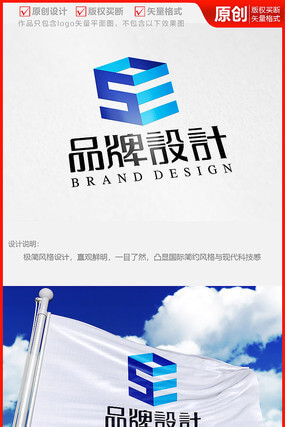 仓储合同签署英文