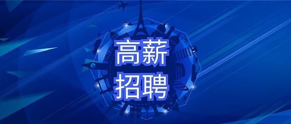 上海周边仓库出租