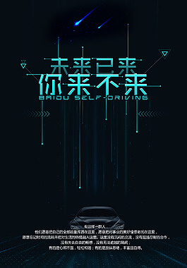 Homedepot本土账号