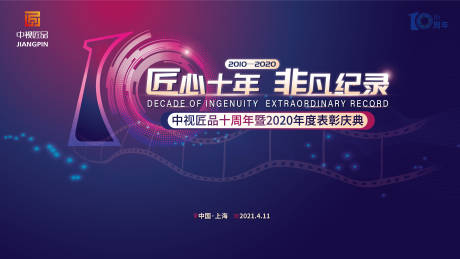 上海郊区仓库价格走势