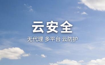 仓储代发货协议