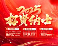 仓储代发货收费标准